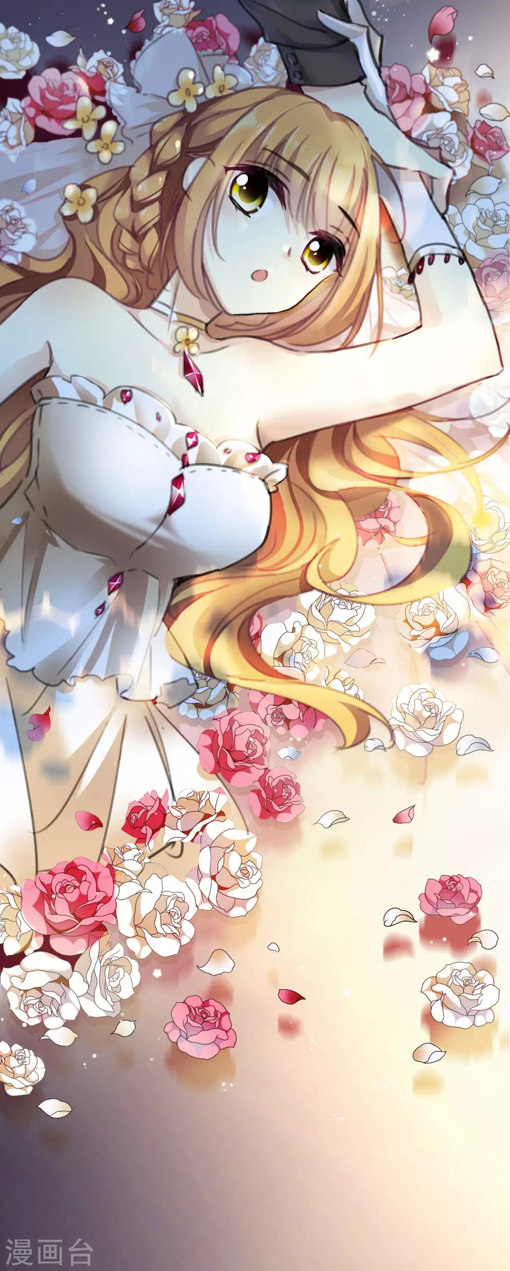 第20话3 喜欢过我吗-第43话