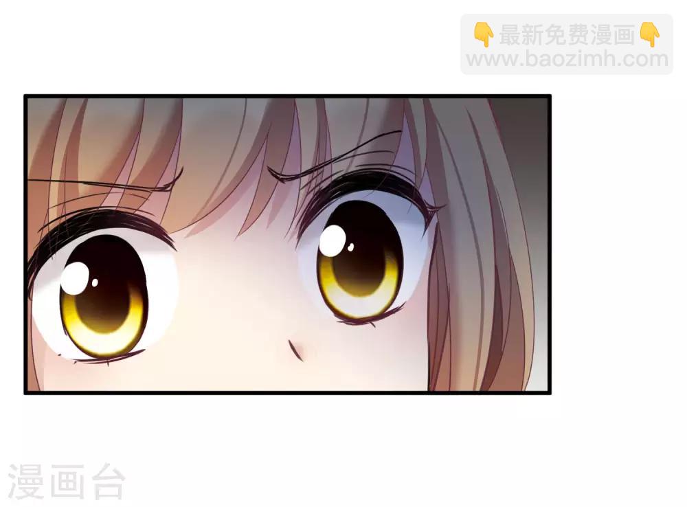 第20话3 喜欢过我吗-第43话