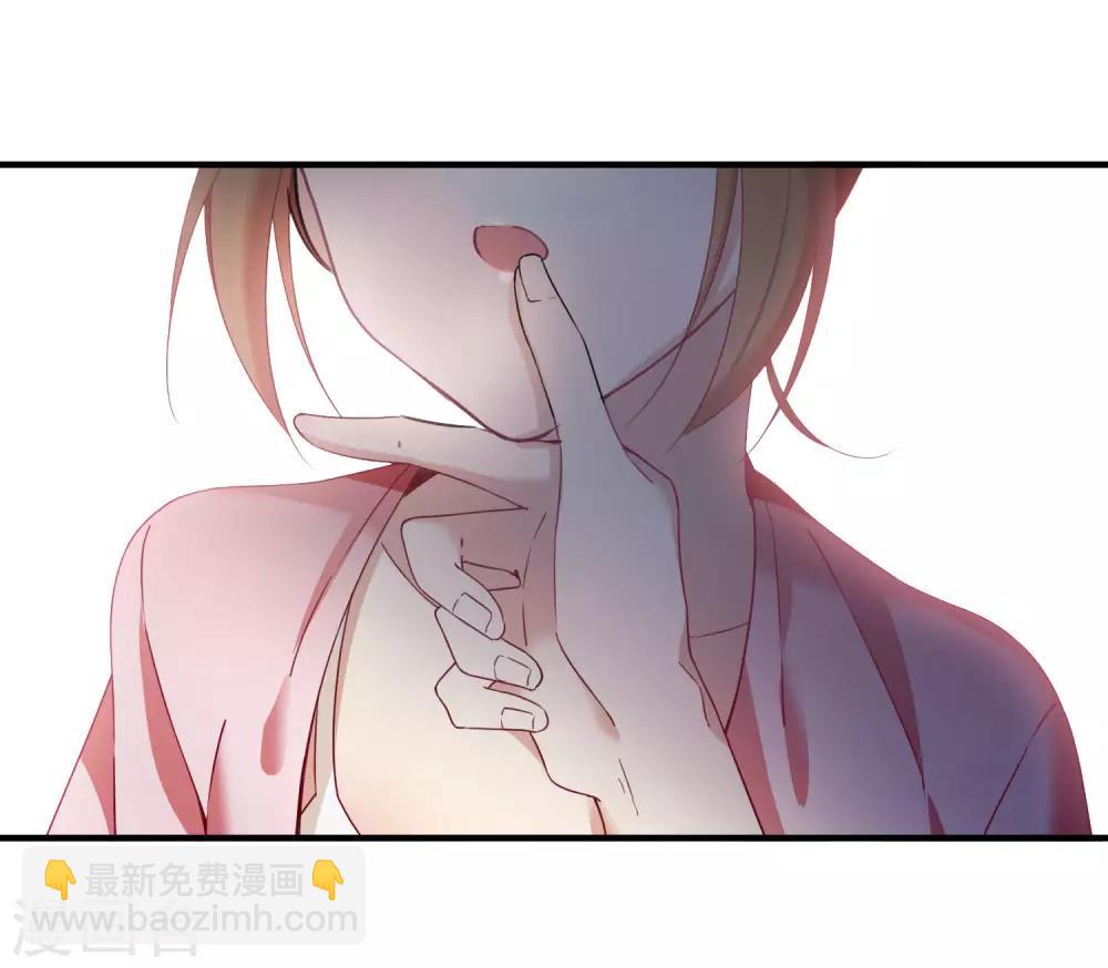 第20话3 喜欢过我吗-第43话