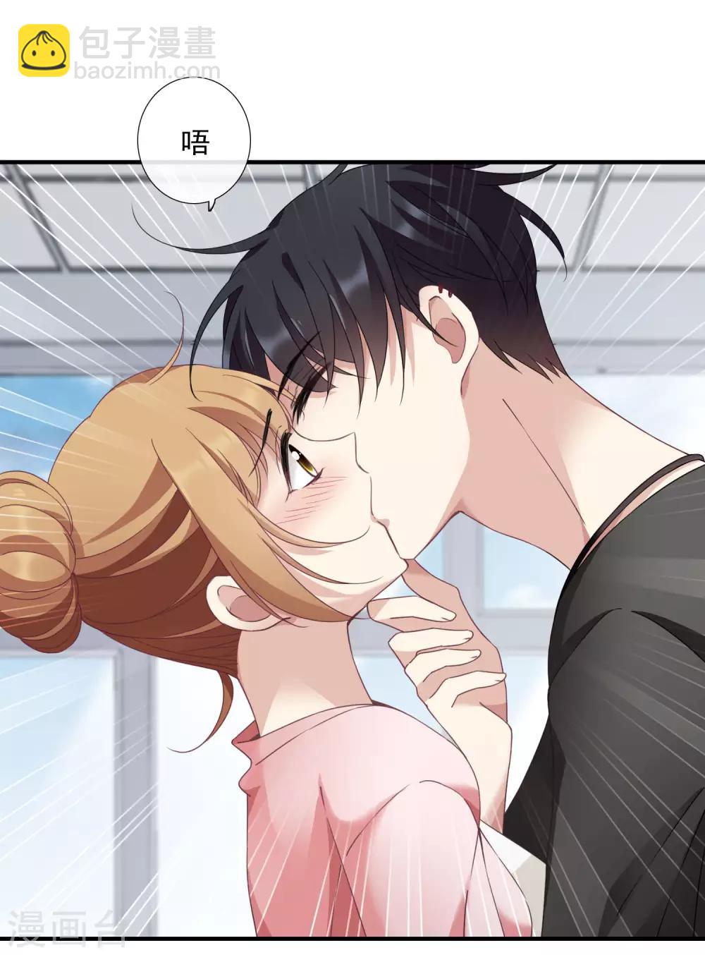 第20话3 喜欢过我吗-第43话