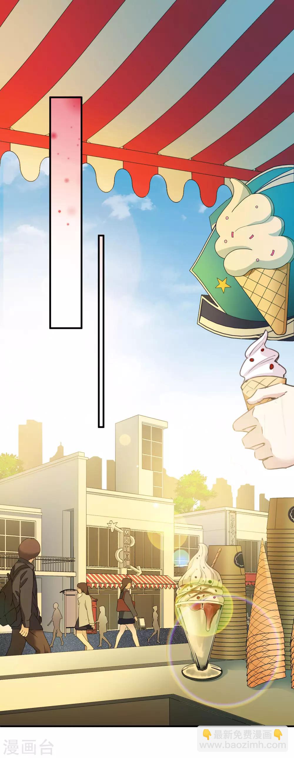 第21话2 新章突入！婚后&mdash;&mdash;-第45话