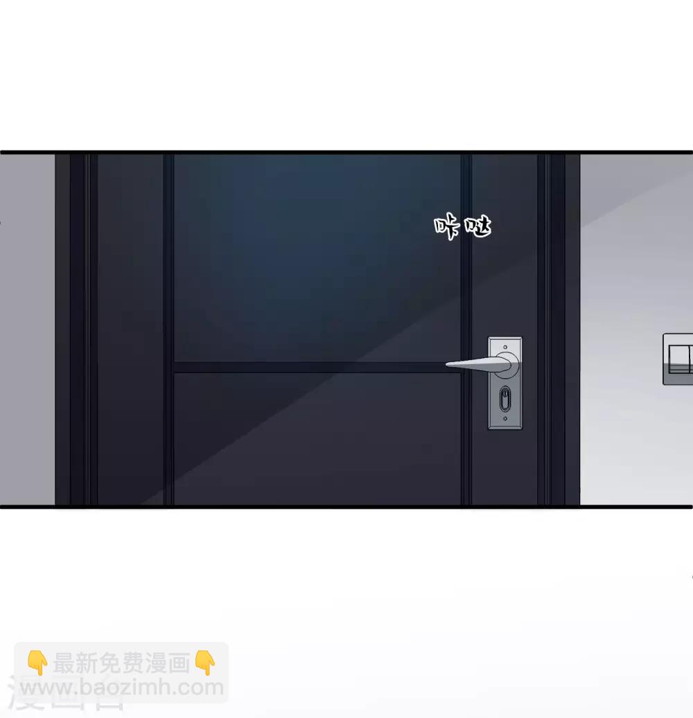 第22话2 林锋的质疑-第47话