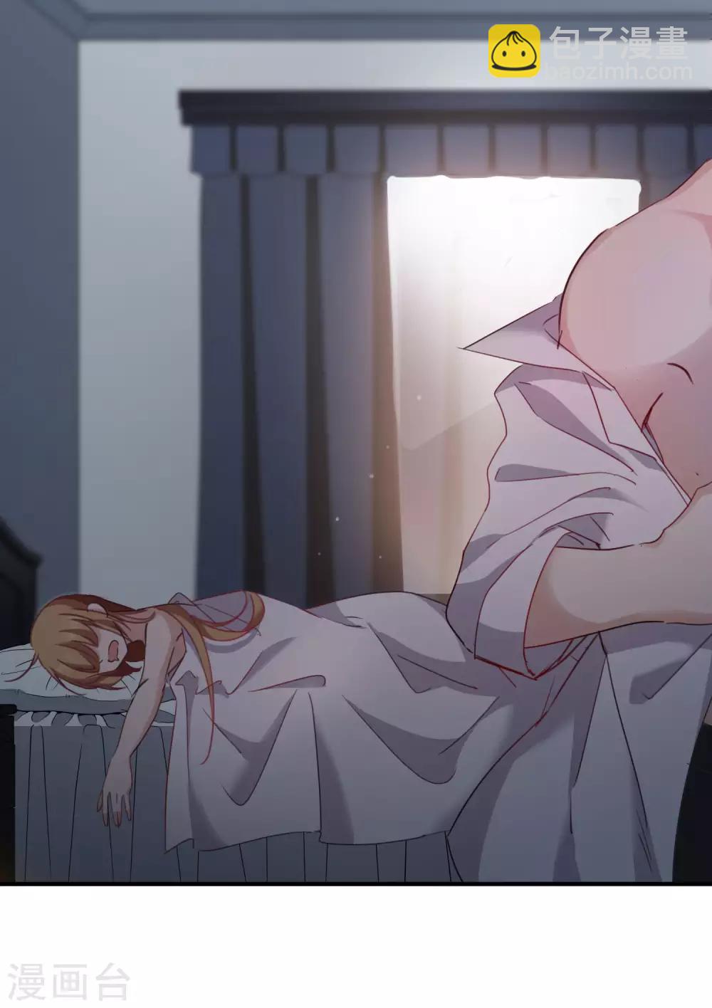 第22话2 林锋的质疑-第47话