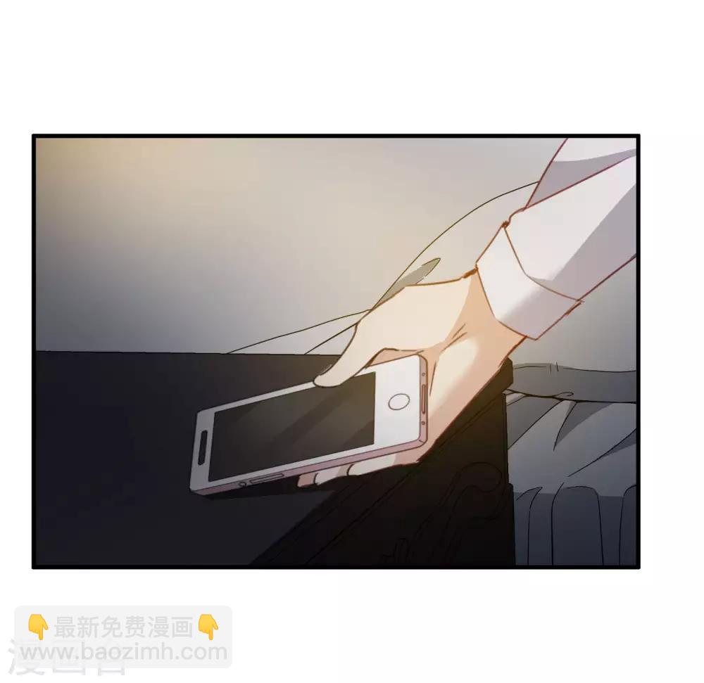 第22话2 林锋的质疑-第47话