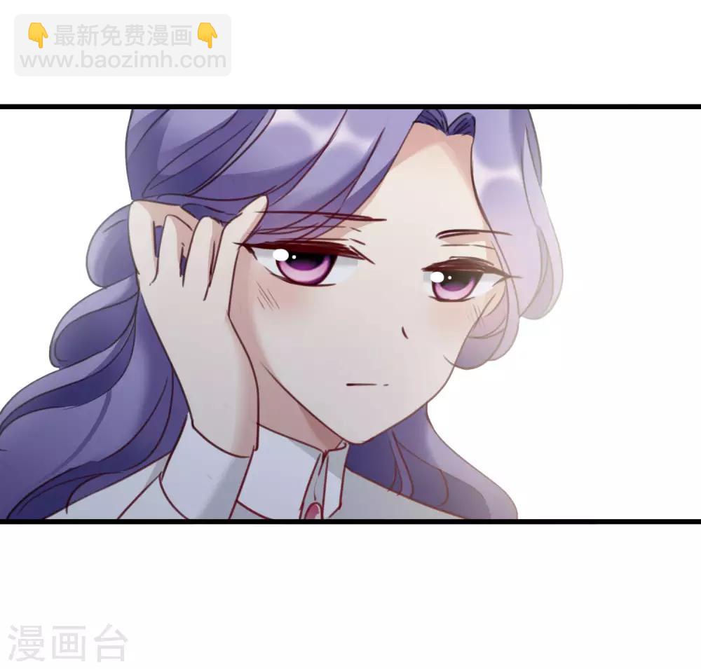 第22话2 林锋的质疑-第47话