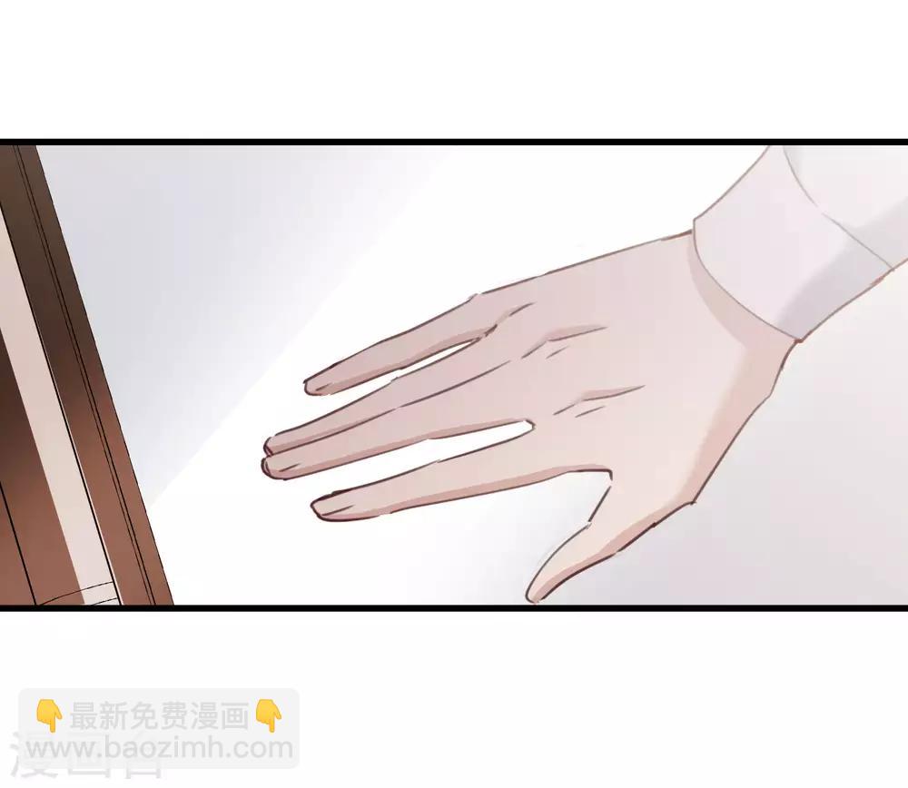 第22话2 林锋的质疑-第47话