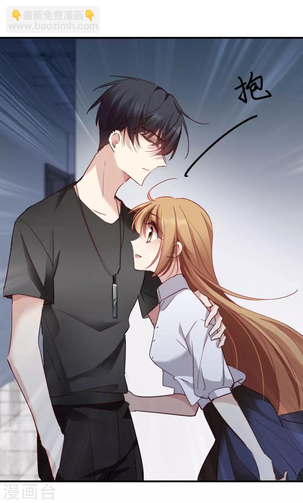 第22话2 林锋的质疑-第47话