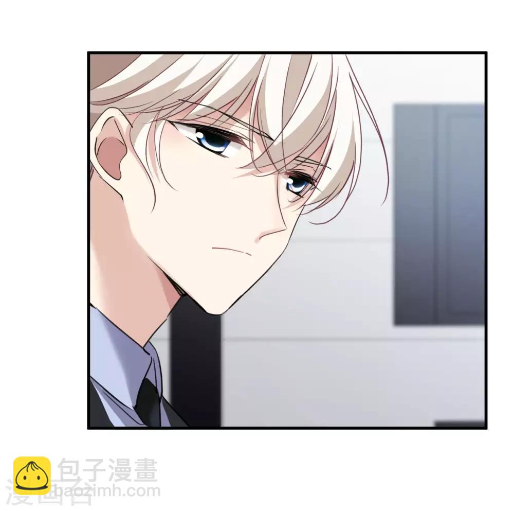 第23话2 留下电话-第49话