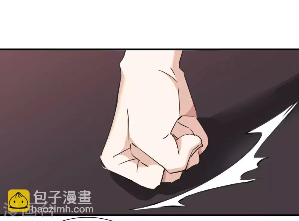 第23话2 留下电话-第49话