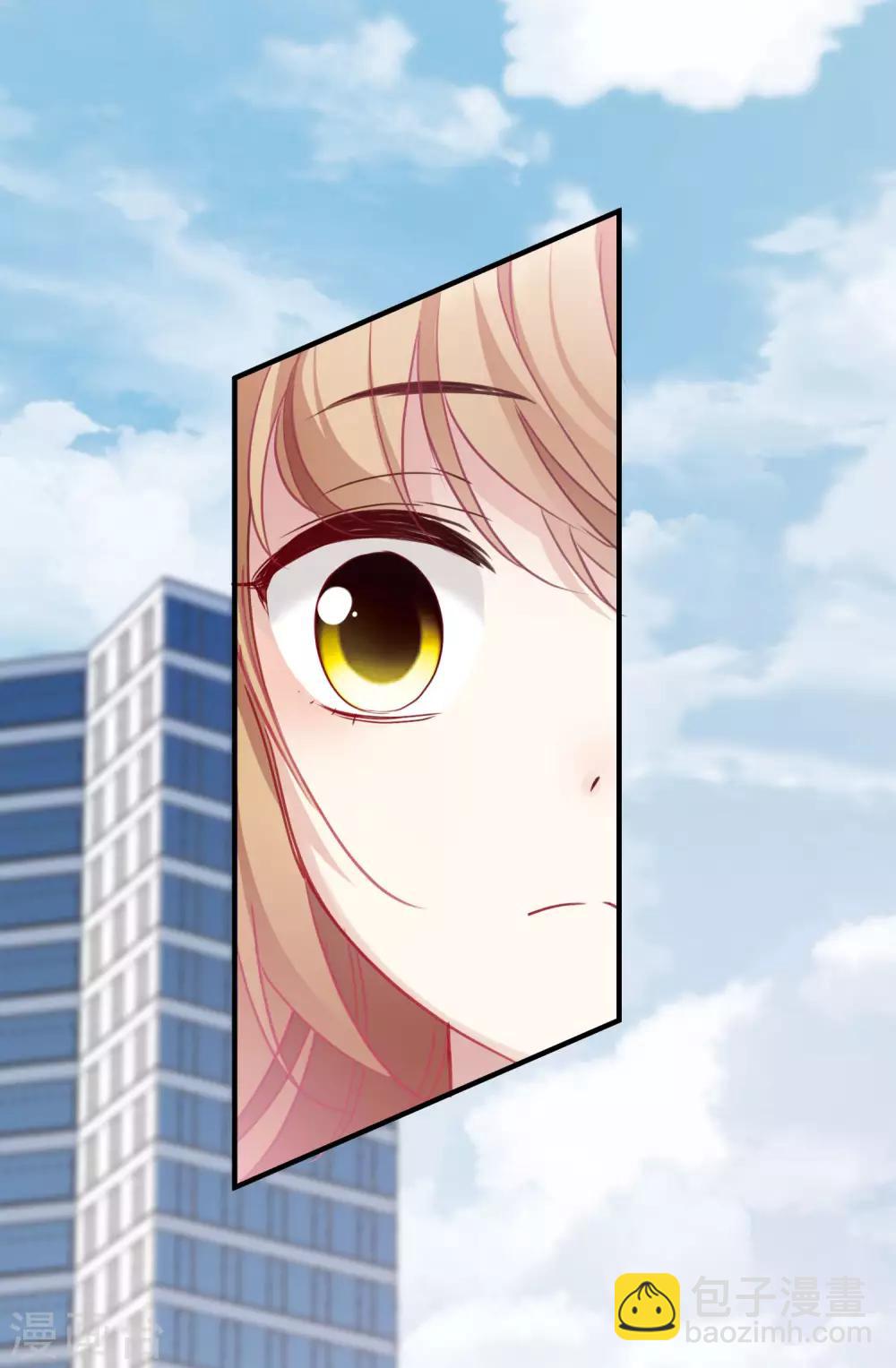 第23话2 留下电话-第49话