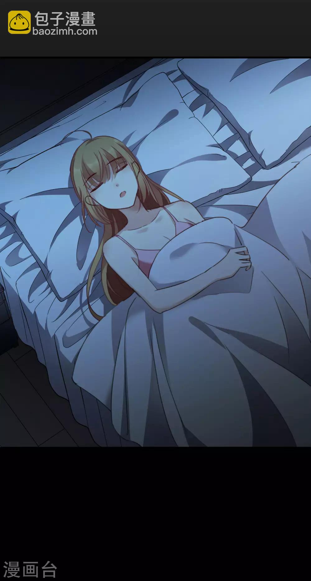 第24话2 我们已经结婚了-第51话