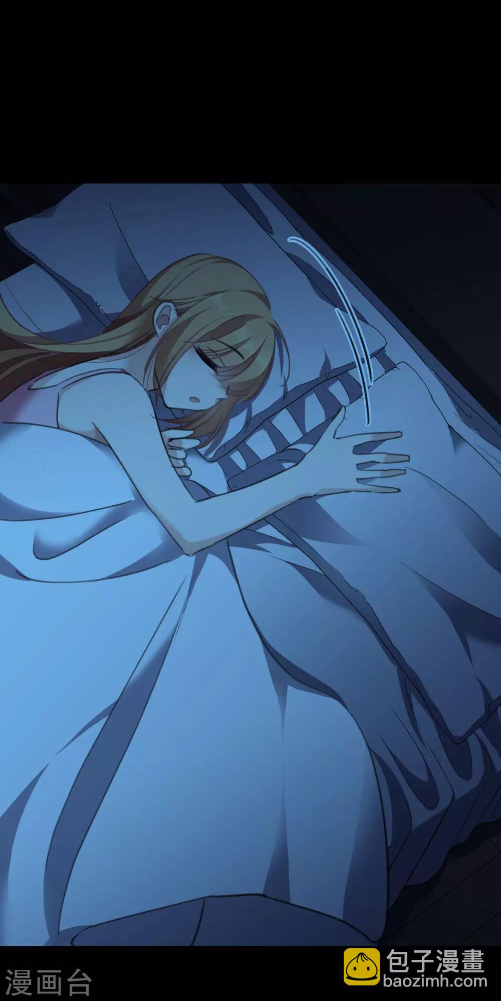 第24话2 我们已经结婚了-第51话