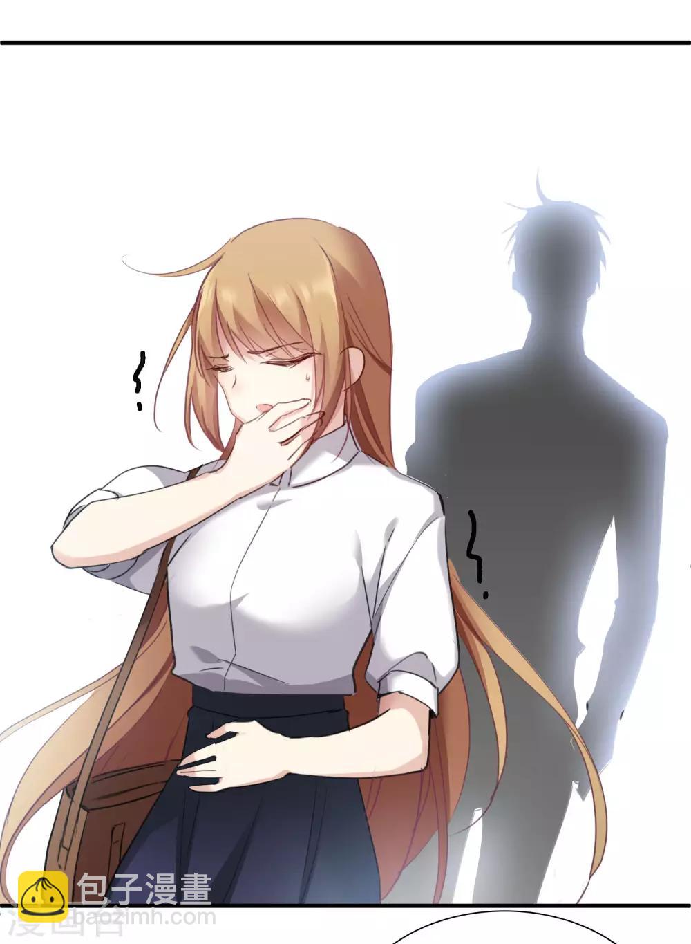 第24话2 我们已经结婚了-第51话