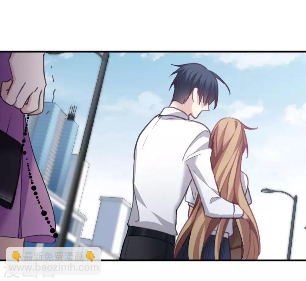 第24话2 我们已经结婚了-第51话