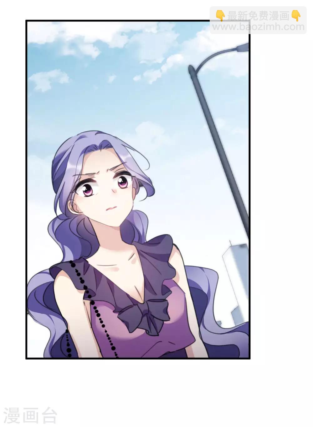 第24话2 我们已经结婚了-第51话