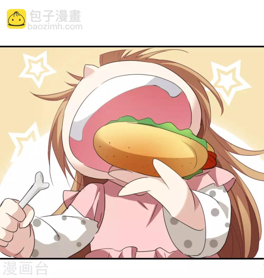 第25话2 耍小聪明-第53话