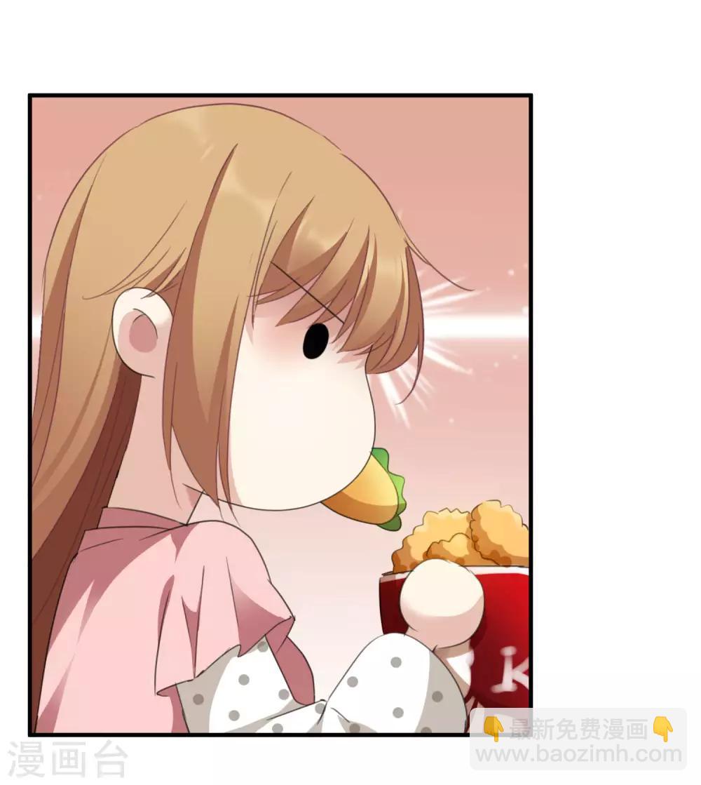 第25话2 耍小聪明-第53话