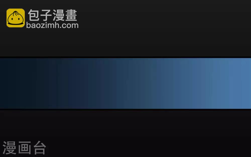 第26话2 裂痕-第55话