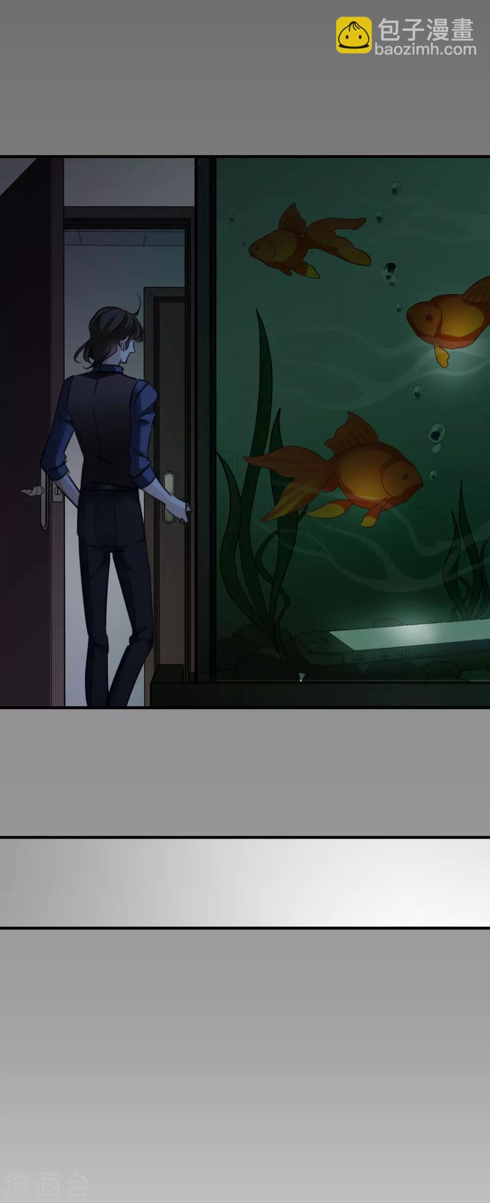 第26话2 裂痕-第55话