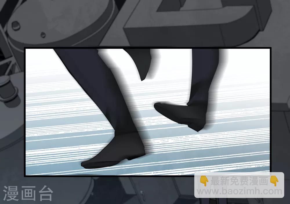 第27话2 背叛-第57话