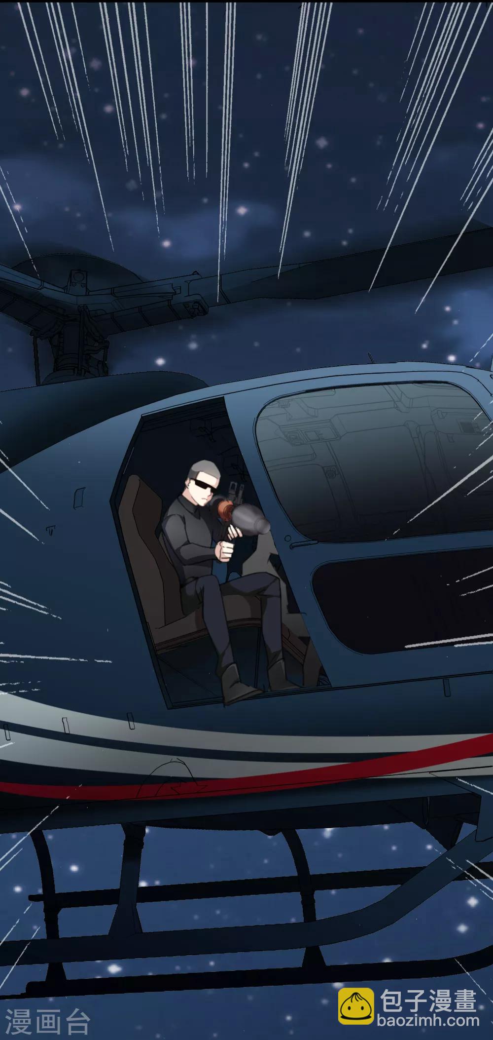 第27话2 背叛-第57话