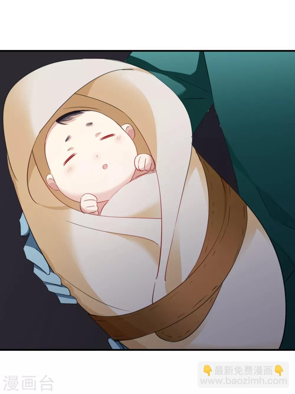 第27话2 背叛-第57话