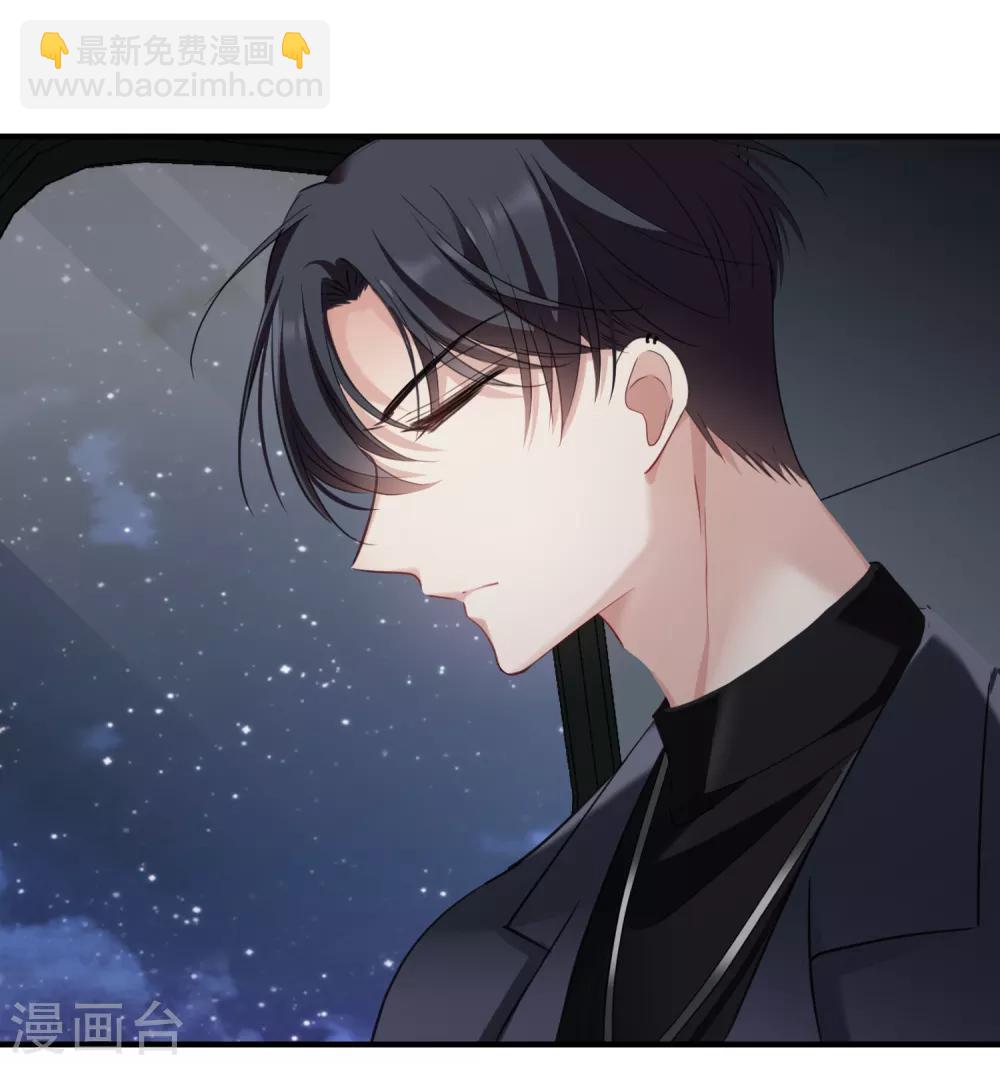 第27话2 背叛-第57话