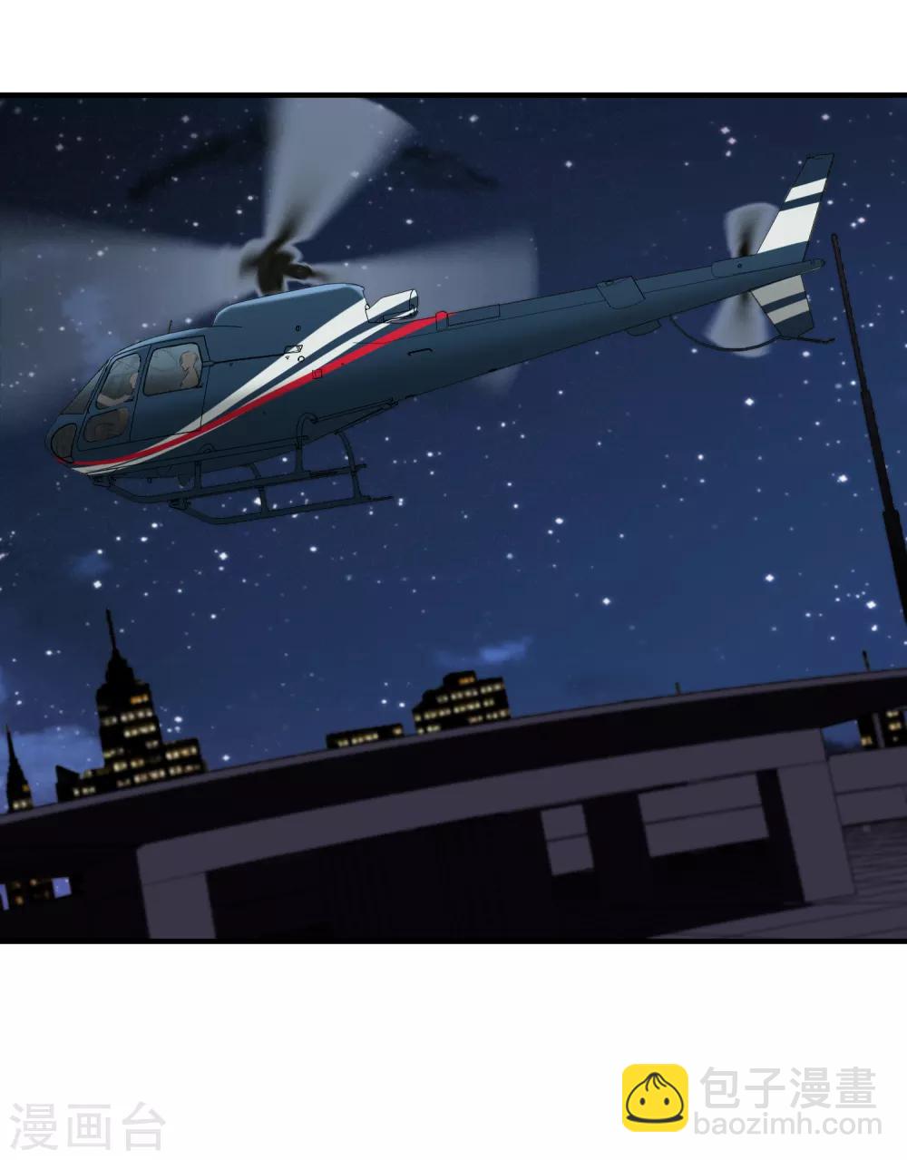 第27话2 背叛-第57话