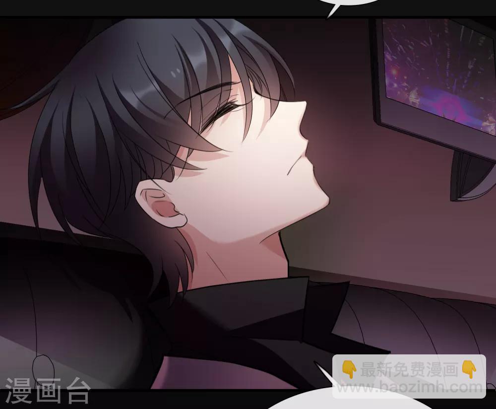 第28话2 再见，白惠香-第59话