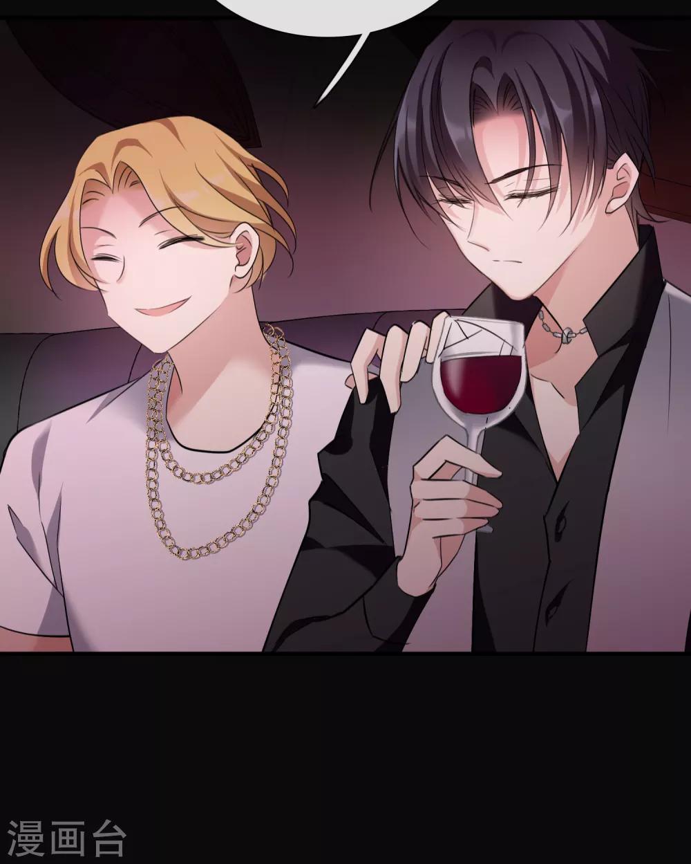 第28话2 再见，白惠香-第59话