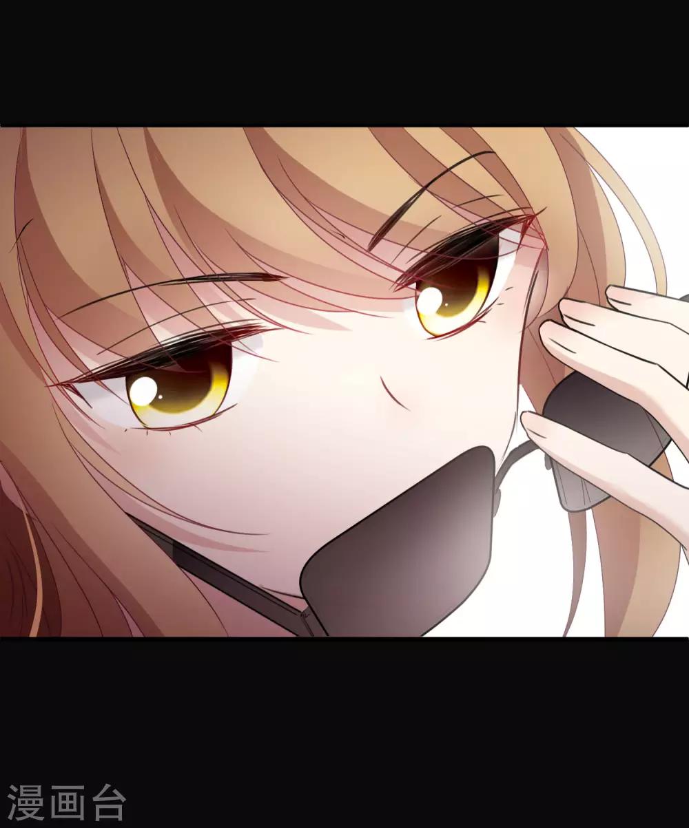 第28话2 再见，白惠香-第59话