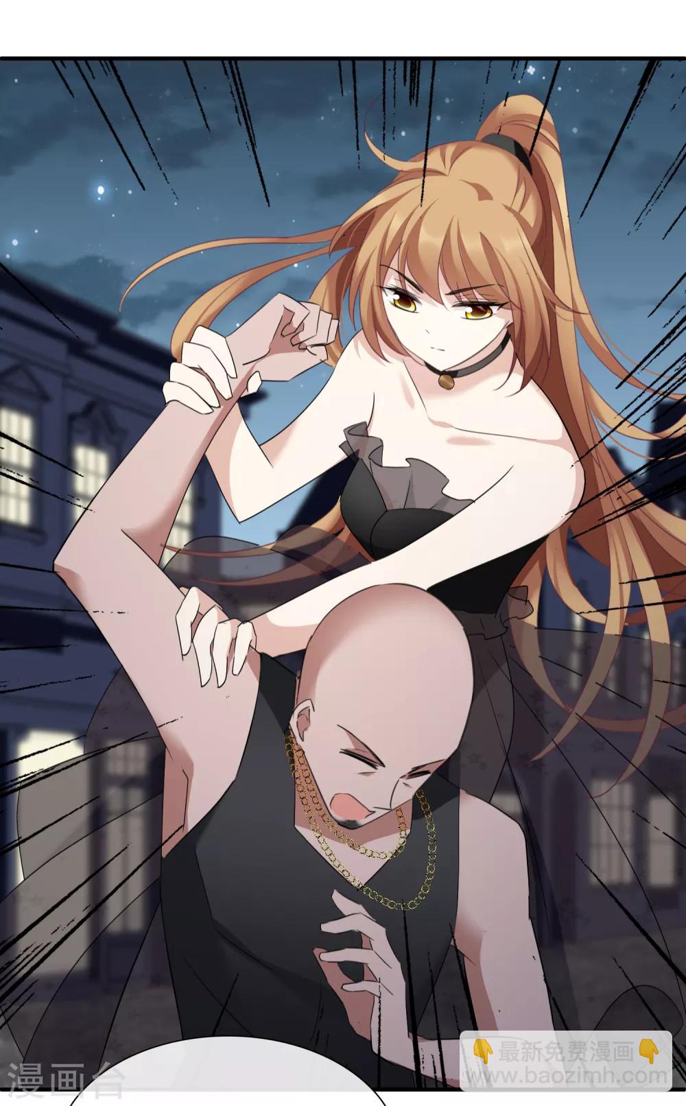 第29话2 钓鱼-第61话