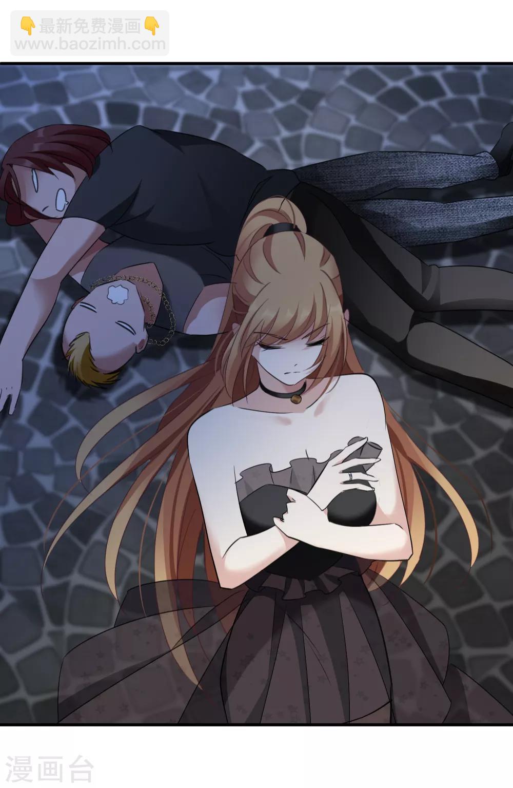 第29话2 钓鱼-第61话