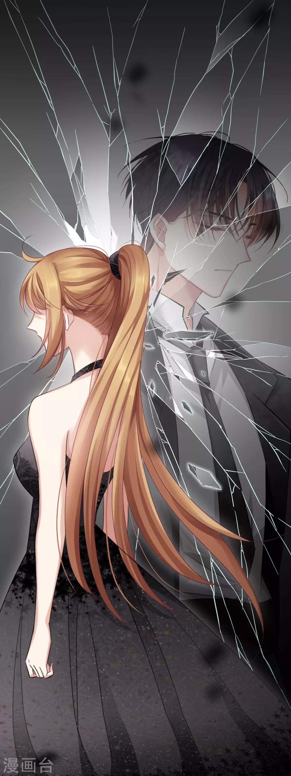 第30话2 渣男-第63话