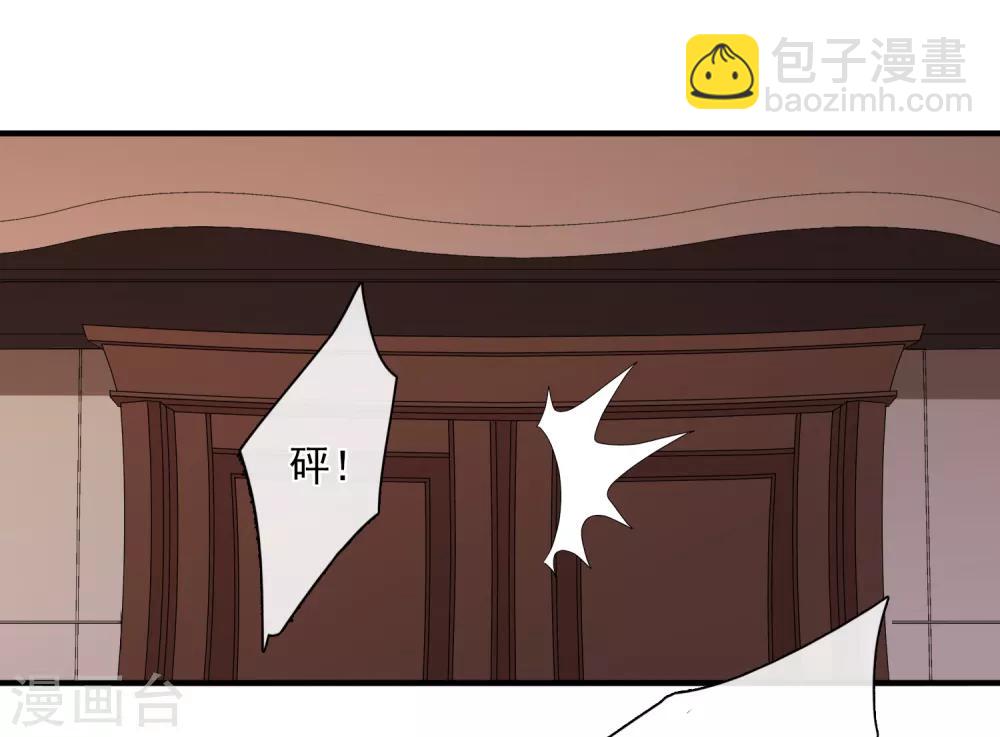 第30话2 渣男-第63话