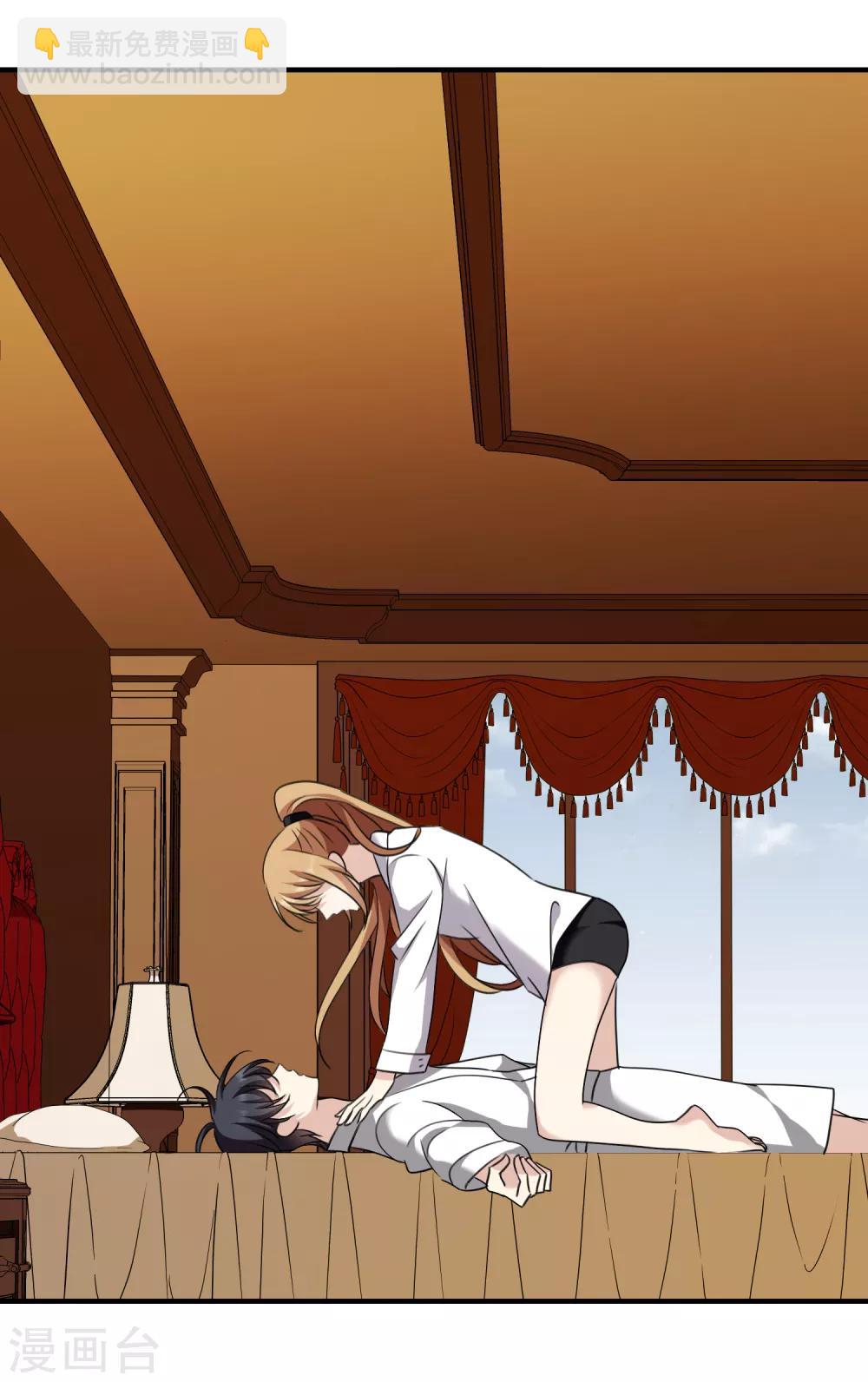 第30话2 渣男-第63话