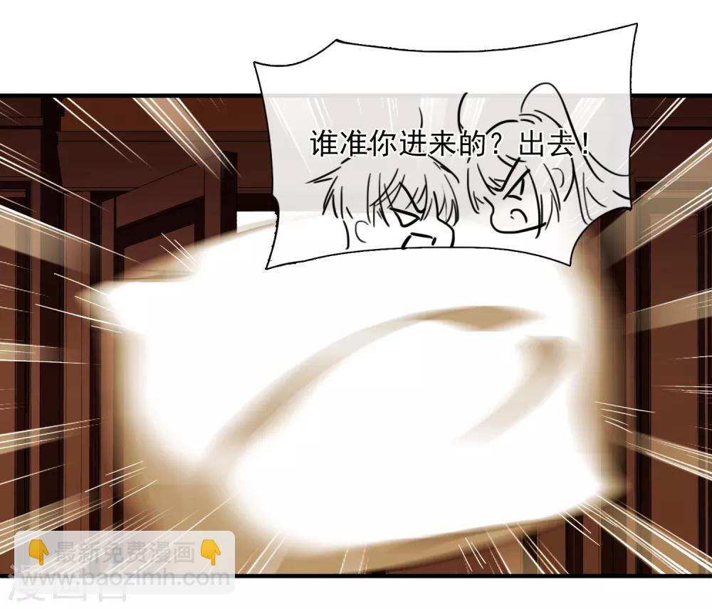 第30话2 渣男-第63话