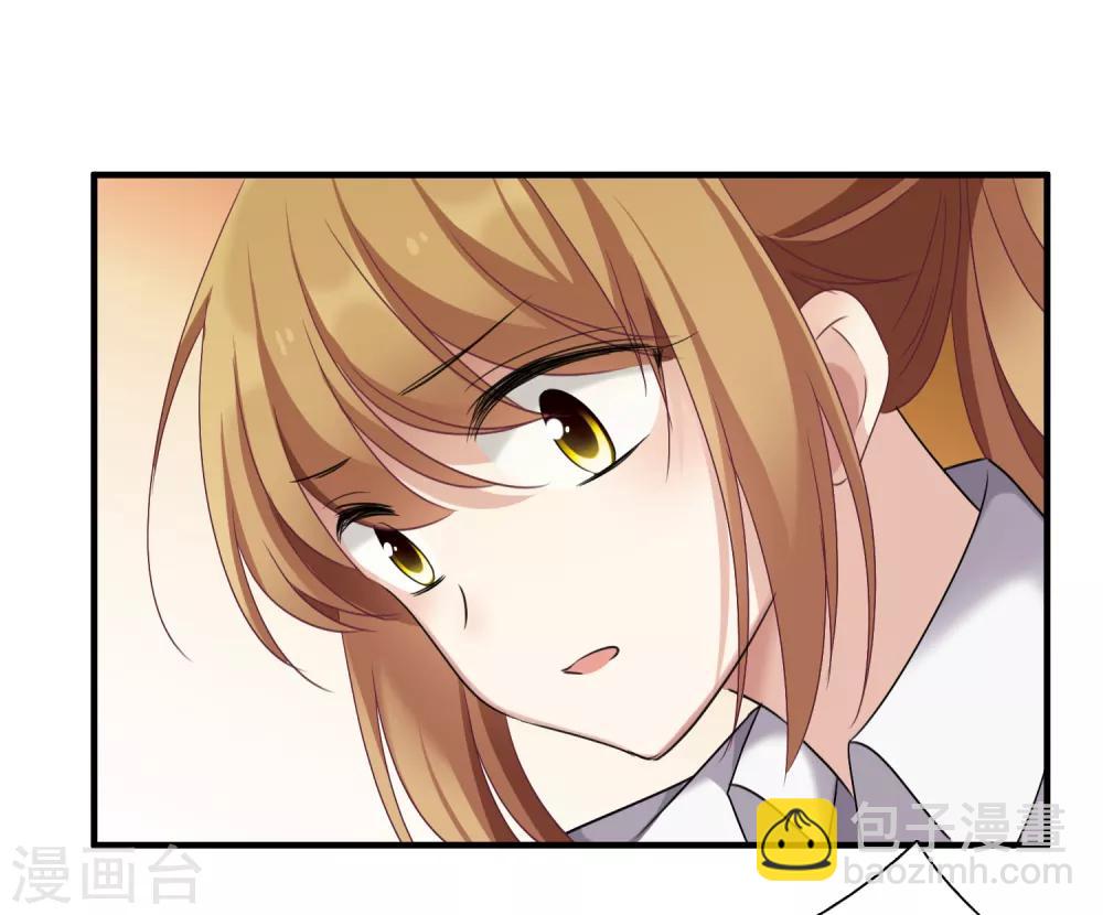 第30话2 渣男-第63话