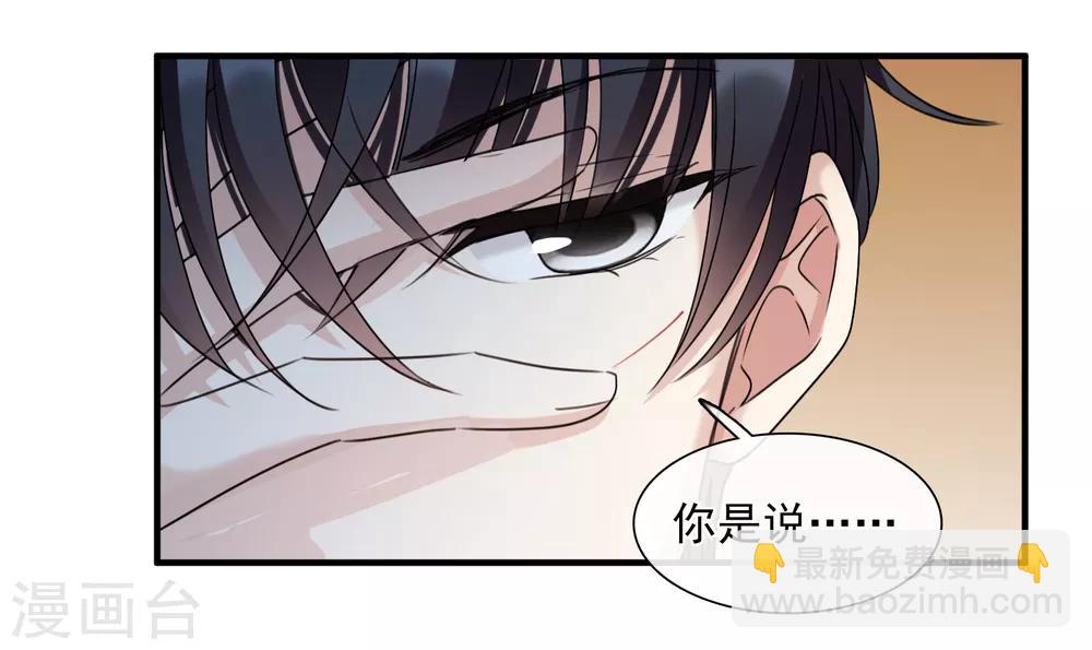 第31话2 妈妈-第65话