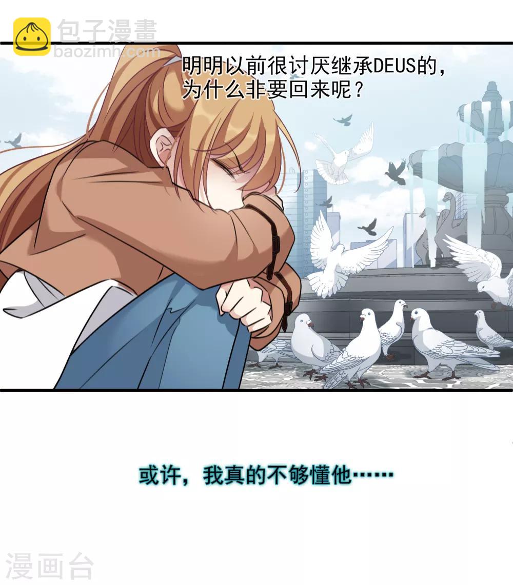 第31话2 妈妈-第65话