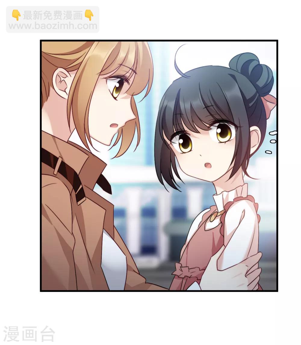 第31话2 妈妈-第65话