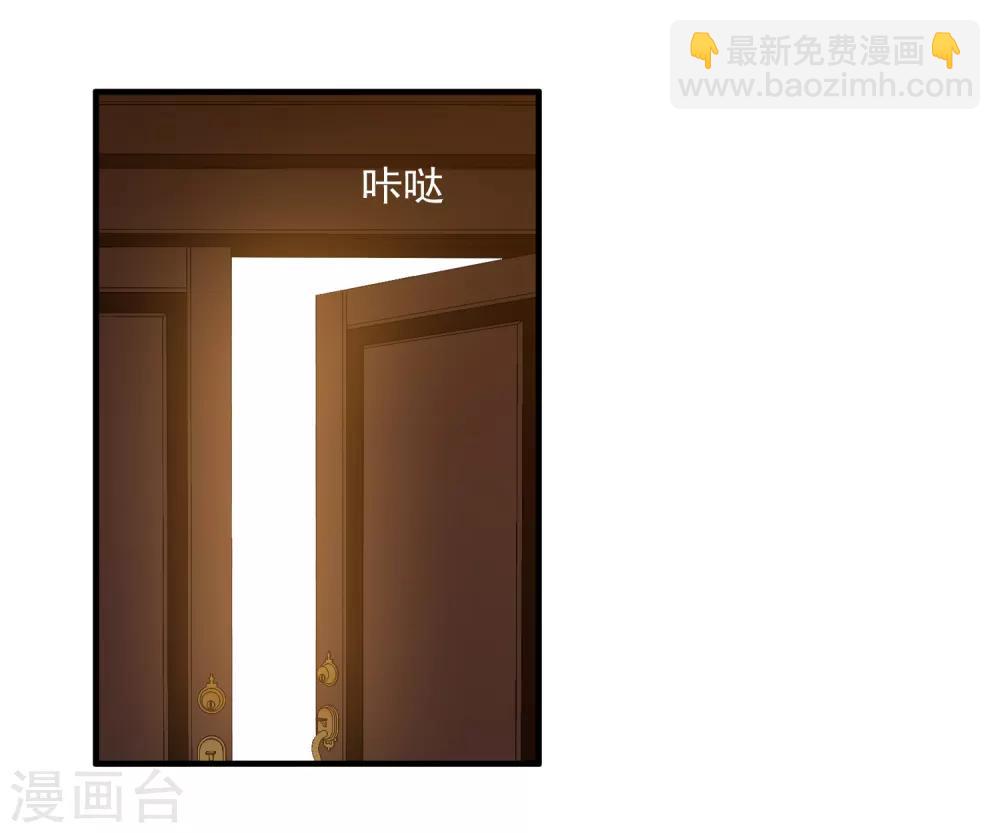 第31话2 妈妈-第65话