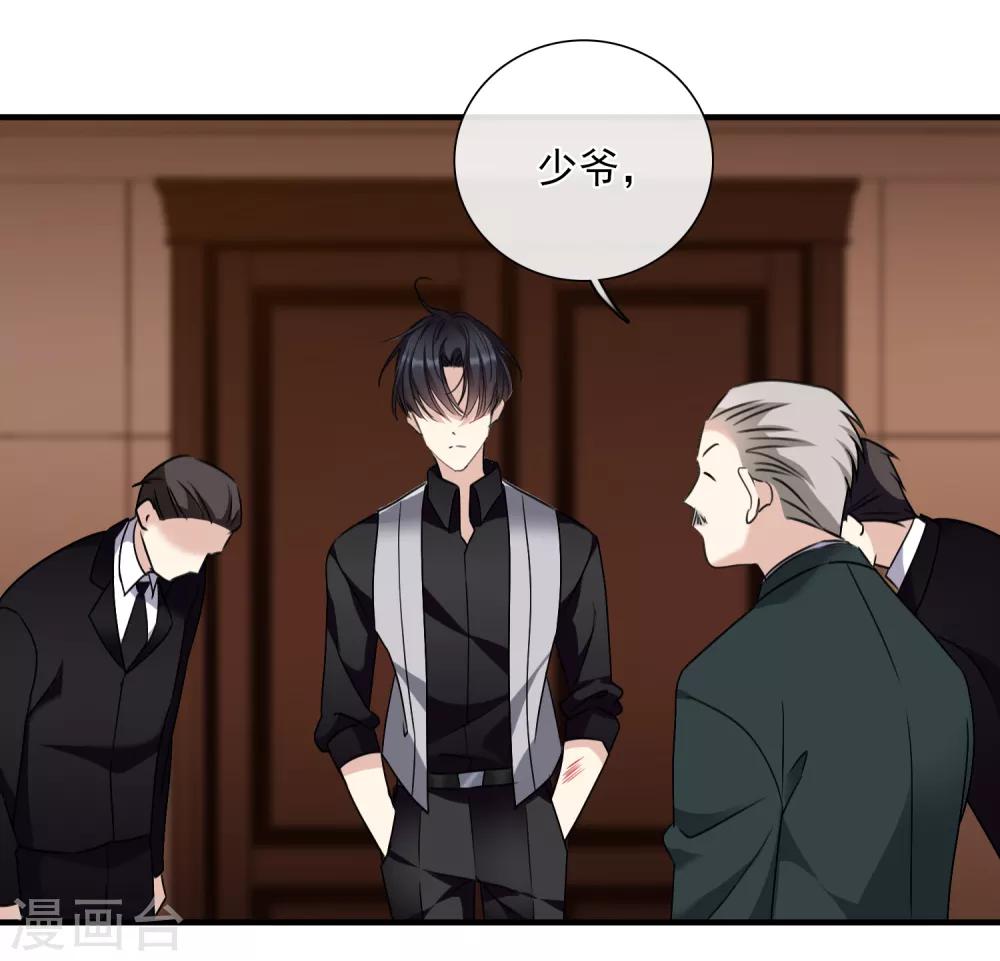 第31话2 妈妈-第65话