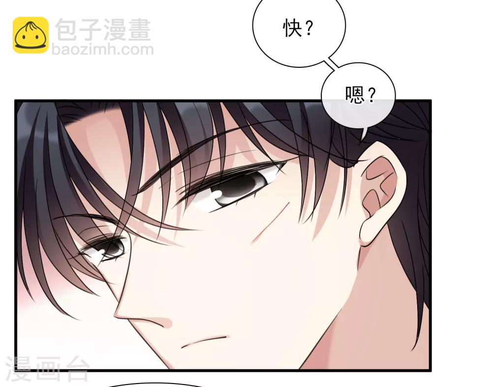 第31话2 妈妈-第65话