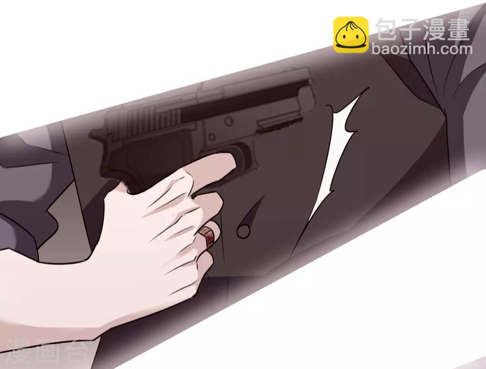 第32话2 她就是-第67话