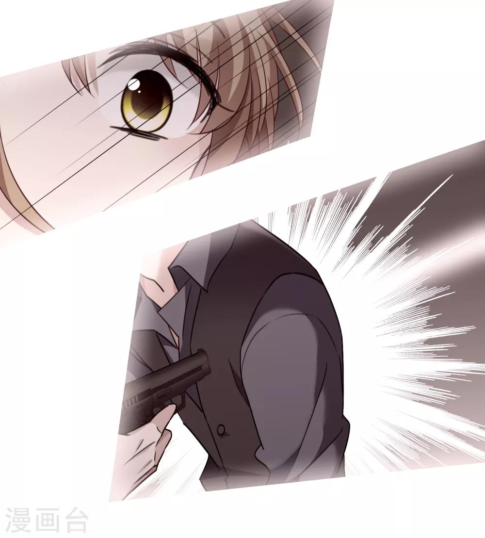 第32话2 她就是-第67话