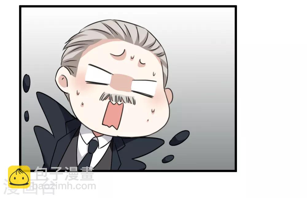 第32话2 她就是-第67话