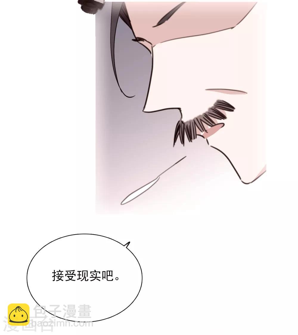 第32话2 她就是-第67话