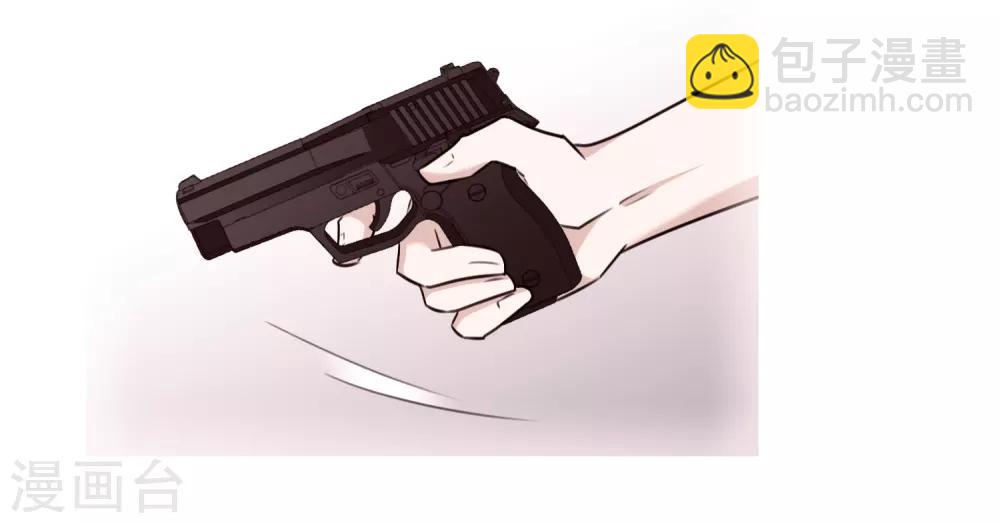 第32话2 她就是-第67话