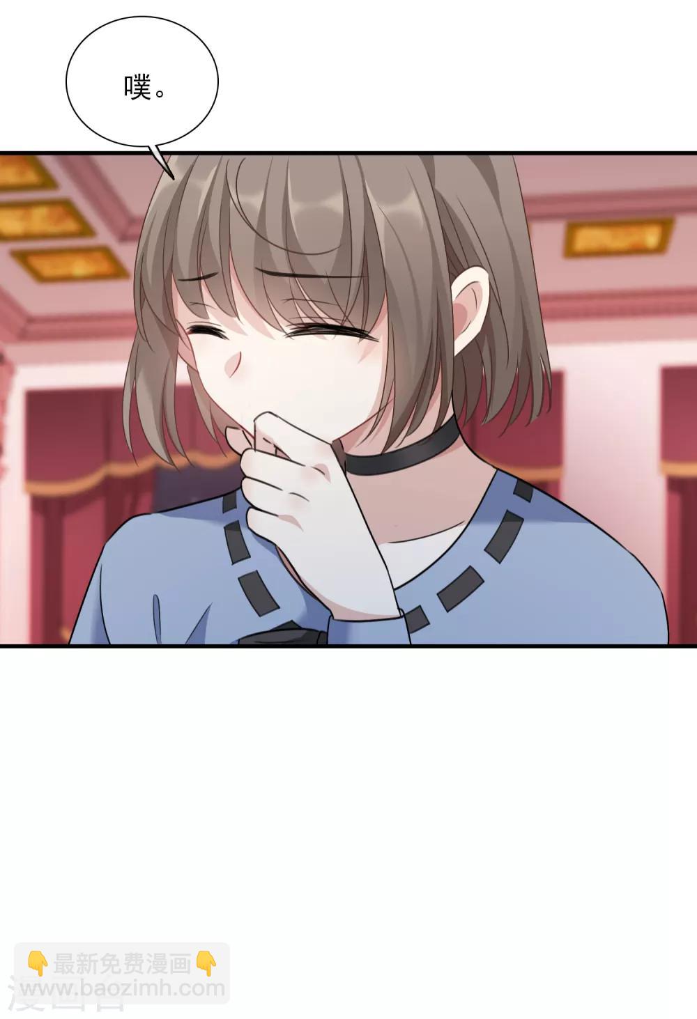 第34话1 真假简依-第71话